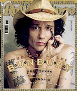 El número de mayo incluye la primera entrevista, tras su nuevo albúm, del cantante Enrique Bunbury