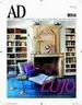 Condé Nast lanza Architectural Digest