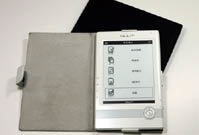 Nuut, competencia para el Kindle