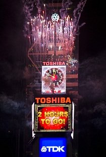 Toshiba crea una app para smartphones y tabletas para retransmitir en streaming y sin anuncios desde times square la fiesta de Nochevieja 