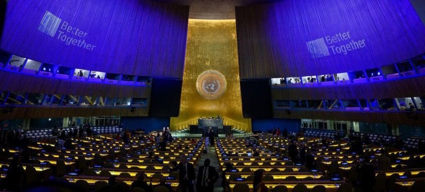 ONU celebra 80 años y llama a fortalecer la paz y la unidad global