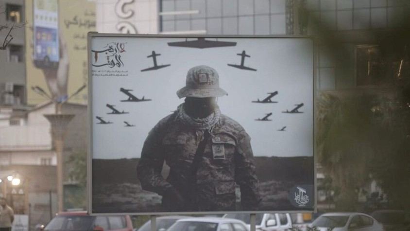 Estreno de 'Irak, tierra de milicias' en Documentos TV