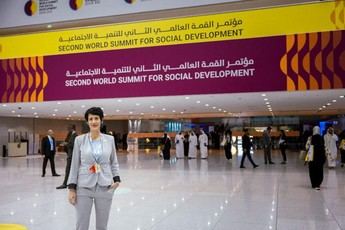 Elma Saiz asiste a la II Cumbre Mundial de Desarrollo Social en Doha