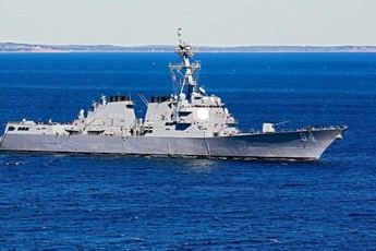 Funditec colabora en el desarrollo del Buque Autónomo de la Armada para innovar en defensa naval