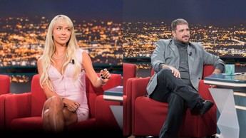 Bad Gyal y Antonio Orozco, invitados en 'Late Xou con Marc Giró'